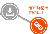 網站關鍵詞優化多久可以看到效果