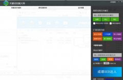 兩款不錯的淘寶關鍵詞挖掘工具